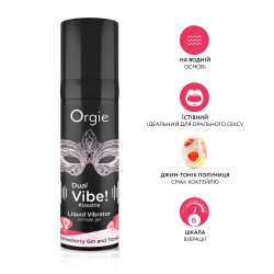 Рідкий вібратор Orgie Dual Vibe, 15 мл (полуничний джин-тонік) - Зображення 2