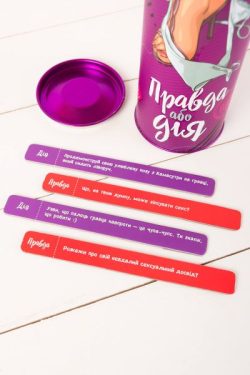 Fun Games Shop - Еротична гра Правда чи Справа українською мовою (для пар) - Зображення 4