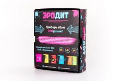 FunGamesShop - Еротична гра Еродіт - Зображення 5