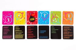 FunGamesShop - Еротична гра Еродіт - Зображення 6