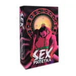 FlixPlay (Україна) Еротична гра «Секс Рулетка» (UA) — фото 1