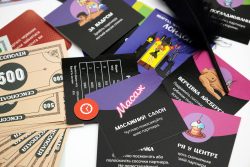 Fun Games Shop - Еротична гра Сексополія (UA) - Зображення 5