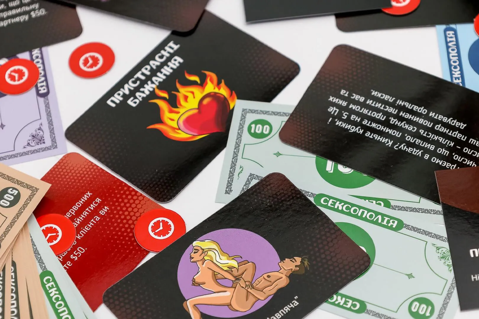 FunGamesShop «Сексополія» — фото 7