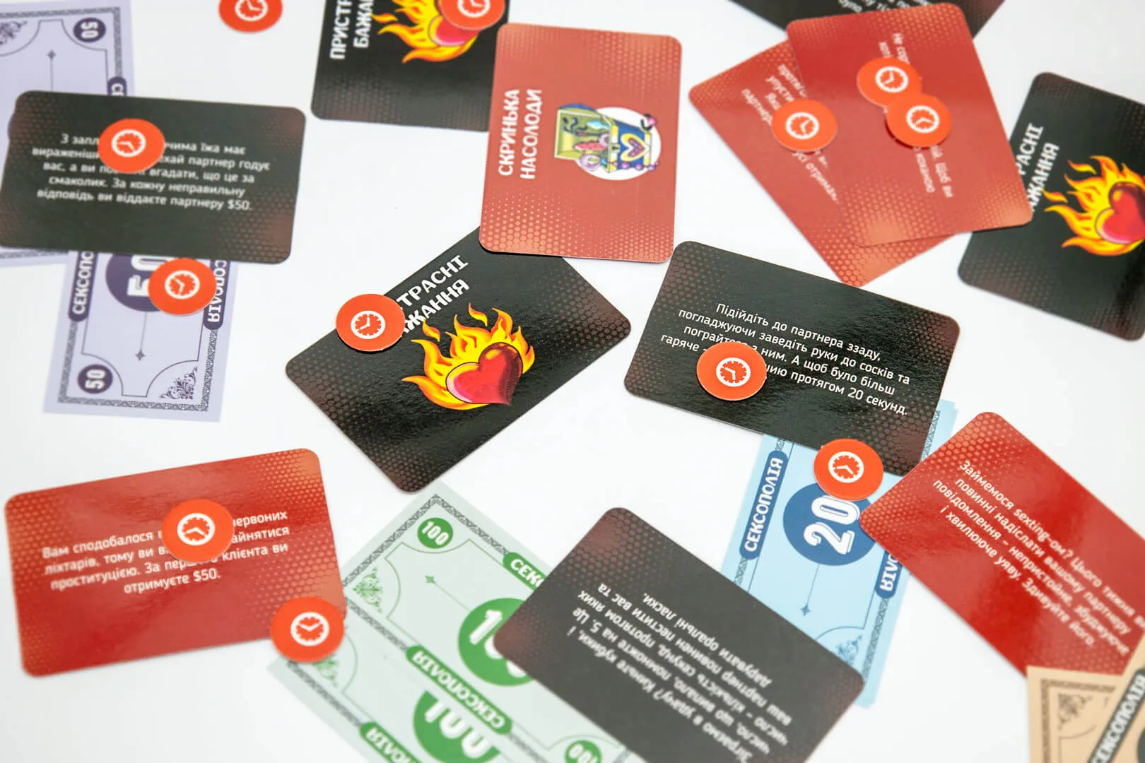 FunGamesShop «Сексополія» — фото 6