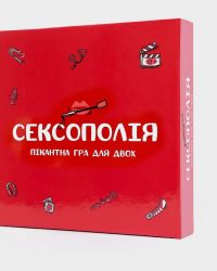 Fun Games Shop – Еротична гра Сексополія (UA)