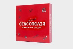 Fun Games Shop - Еротична гра Сексополія (UA)