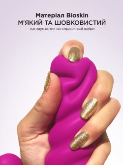 Вібратор-кролик з витим стволом GCandy, 22х4.5 см - Зображення 2
