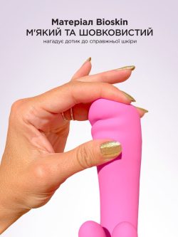 Рожевий вібратор-кролик Gvibe Grabbit, 22х4 см - Зображення 2