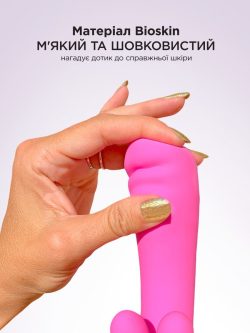 Мініатюрний вібратор-кролик Gvibe Grabbit Mini, 19х3.2 см - Зображення 4