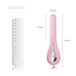 Svakom Siime Eye Camera Vibrator - вібратор з відеокамерою, 16,5 х2, 5 см (рожевий) - Зображення 3