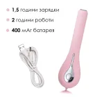 Svakom Siime Eye Camera Vibrator — фото 5