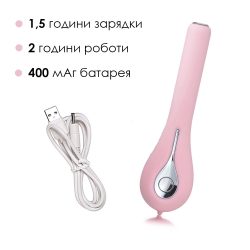 Svakom Siime Eye Camera Vibrator - вібратор з відеокамерою, 16,5 х2, 5 см (рожевий) - Зображення 5