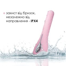 Svakom Siime Eye Camera Vibrator - вібратор з відеокамерою, 16,5 х2, 5 см (рожевий) - Зображення 6