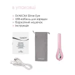 Svakom Siime Eye Camera Vibrator — фото 7