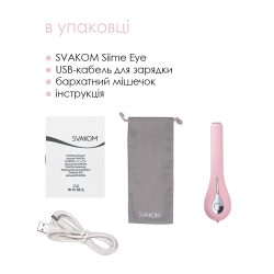 Svakom Siime Eye Camera Vibrator - вібратор з відеокамерою, 16,5 х2, 5 см (рожевий) - Зображення 7