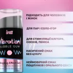 Intt Жидкий вибратор Intt Vibration Bubble Gum (15 мл) — фото 5