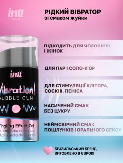 Рідкий вібратор Intt Vibration Bubble Gum (15 мл) - Зображення 5