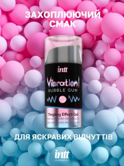 Рідкий вібратор Intt Vibration Bubble Gum (15 мл) - Зображення 6