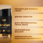Intt Рідкий вібратор Intt, 15 мл (кава) — фото 5