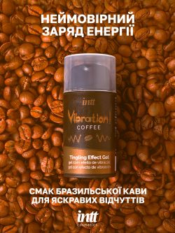 Рідкий вібратор Intt, 15 мл (кава) - Зображення 6