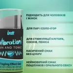 Intt Рідкий вібратор Intt, 15 мл (джин-тонік) — фото 5