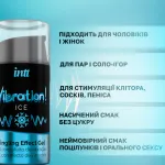 Intt Жидкий вибратор Intt, 15 мл (мята) — фото 5