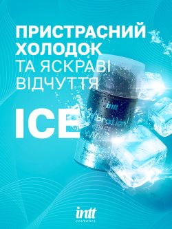 Рідкий вібратор Intt, 15 мл (м'ята) - Зображення 6