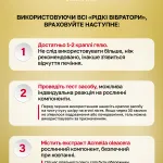 Intt Жидкий вибратор Intt, 15 мл (мята) — фото 10