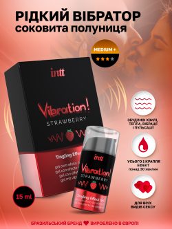 Рідкий вібратор Intt Vibration Strawberry (полуниця), 15 мл - Зображення 3