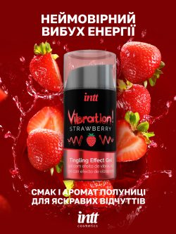 Рідкий вібратор Intt Vibration Strawberry (полуниця), 15 мл - Зображення 5