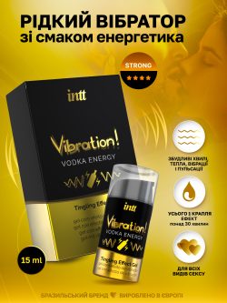 Рідкий вібратор Intt, 15 мл (енергетик) - Зображення 4