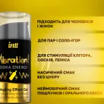 Intt Жидкий вибратор Intt, 15 мл (энергетик) — фото 5