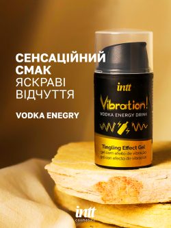 Рідкий вібратор Intt, 15 мл (енергетик) - Зображення 6