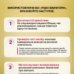 Intt Жидкий вибратор Intt, 15 мл (энергетик) — фото 10