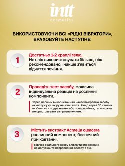 Рідкий вібратор Intt, 15 мл (енергетик) - Зображення 10