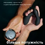 LELO Hugo-анатомічний масажер простати з дистанційним керуванням, 17х4 см (чорний) — фото 2