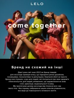 Lelo Hugo-анатомічний масажер простати з дистанційним керуванням, 17х4 см (чорний) - Зображення 3