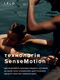 Lelo Hugo-анатомічний масажер простати з дистанційним керуванням, 17х4 см (чорний) - Зображення 6