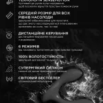 LELO Hugo-анатомічний масажер простати з дистанційним керуванням, 17х4 см (чорний) — фото 8