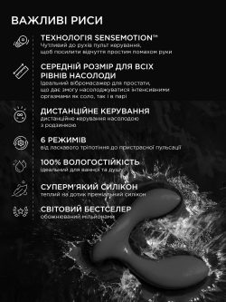 Lelo Hugo-анатомічний масажер простати з дистанційним керуванням, 17х4 см (чорний) - Зображення 8