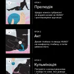 LELO Hugo-анатомічний масажер простати з дистанційним керуванням, 17х4 см (чорний) — фото 10