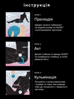Lelo Hugo-анатомічний масажер простати з дистанційним керуванням, 17х4 см (чорний) - Зображення 10