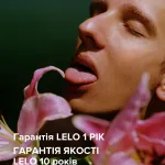 LELO Hugo-анатомічний масажер простати з дистанційним керуванням, 17х4 см (чорний) — фото 11
