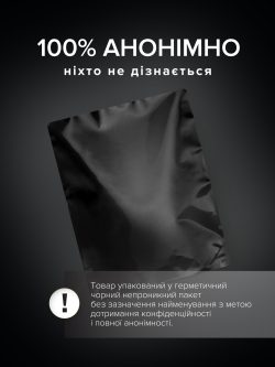 Lelo Hugo-анатомічний масажер простати з дистанційним керуванням, 17х4 см (чорний) - Зображення 13