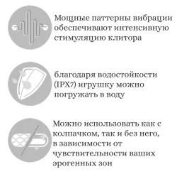 Satisfyer - Mini Lovely Honey Gold - Вібратор-помада з 15 варіантами роботи та дуже тихим мотором (золотий) - Зображення 4