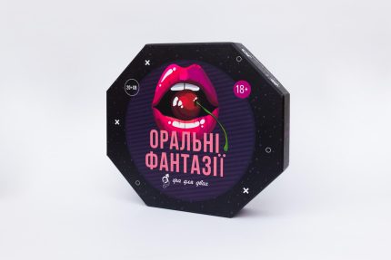 Asgard Games – Еротична гра “Оральні фантазії” (UA)