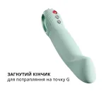 Fun Factory Пульсатор для точки G Fun Factory STRONIC G FORTE, 19 см — фото 5