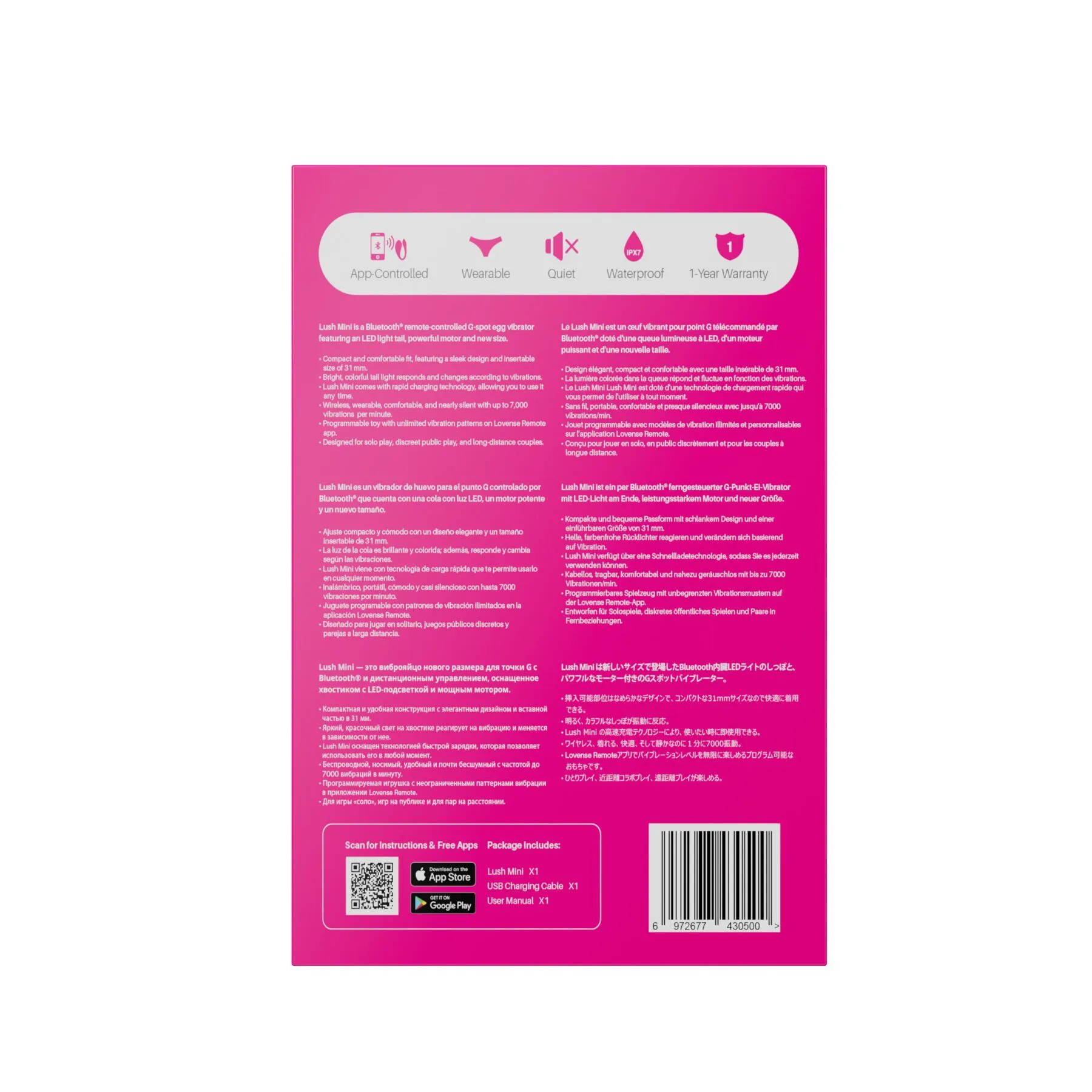 Lovense Lush 4 Mini — фото 11