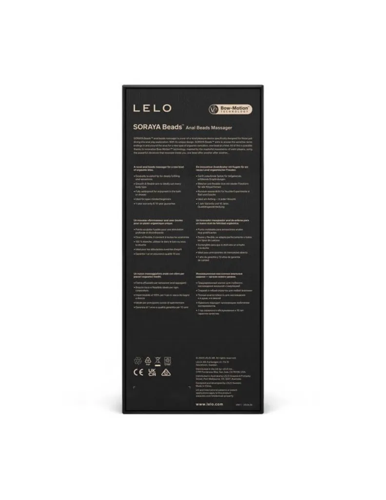 LELO Soraya Beads — фото 4