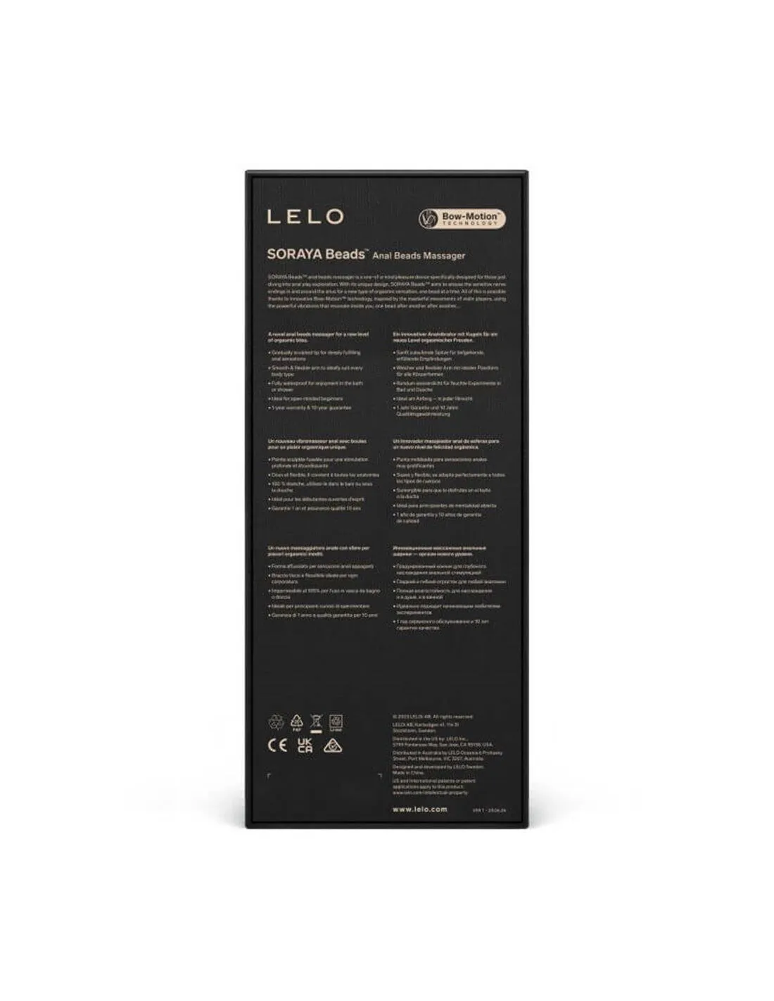 LELO Soraya Beads — фото 4